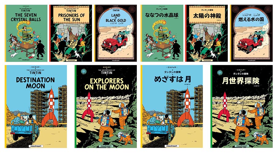 Tintin Comic Books Pdf